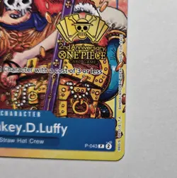 Monkey.D.Luffy (2nd Anniversary Stamped Promo) P-043 One Piece Promotion Cards - Image 4