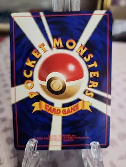 Pokemon Card Horsea 116 Rare Japanese Old Back Vintage NINTENDO F/S - Image 2