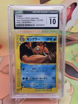Kingler Expedition 111/128 1st edition CGC 10 Double Swirl Pokemon Japanese Card - Image 1