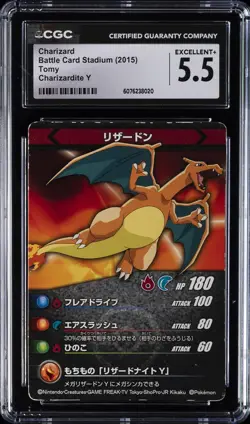 2015 POKEMON BATTLE CARD STADIUM TOMY - CHARIZARDITE Y CHARIZARD CGC 5.5 - Image 1