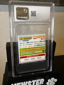 2016 Pokemon Nintendo Scrap Card Zapdos POP 1 None Higher CGC 7.5 XY Red green - Image 4