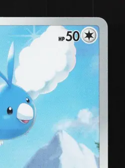 Swablu 202/172 NM VSTAR Universe Japanese Pokemon Card TCG - Image 5