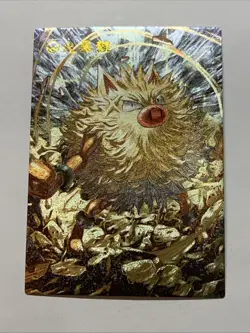 PrimeApe Pig Monkey Pokemon Foil Holo Card Anime Rare Alt Art 57 Arcade Pokedex - Image 1