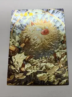 PrimeApe Pig Monkey Pokemon Foil Holo Card Anime Rare Alt Art 57 Arcade Pokedex - Image 5