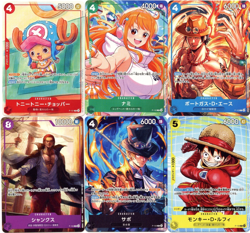 One Piece Mcdonald's 2025 Promo Card Complete Set Japanese SEALED NM - Image 3