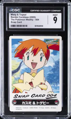 2005 THE POKEMON WEEKLY SNAP CARD - BANDAI CARDDASS #004 MISTY & TOGEPI CGC 9 - Image 1