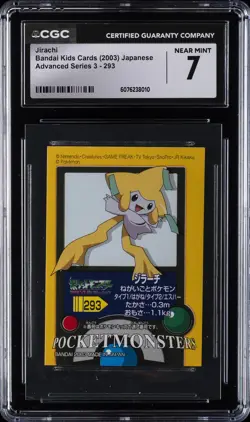 2003 POKEMON JAPANESE ADVANCED SERIES 3 BANDAI KIDS CARDS #293 JIRACHI CGC 7 - Image 1