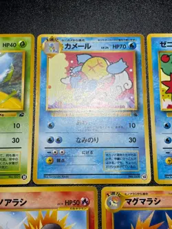 (LP) 9set Bulbasaur Ivysaur Squirtle Feraligatr etc Intro Japanese Pokemon card - Image 4