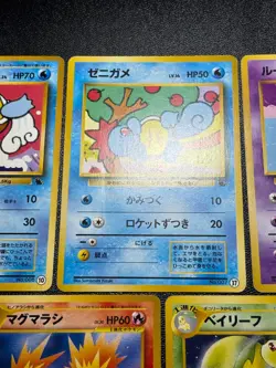 (LP) 9set Bulbasaur Ivysaur Squirtle Feraligatr etc Intro Japanese Pokemon card - Image 5