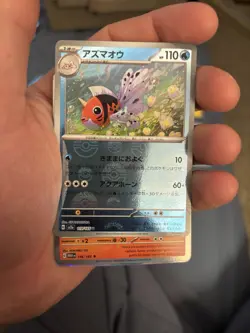 POKEMON CARDS Lot of 15 - Image 4