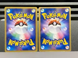 Dark Houndoom Holo 021/084 019/092 EX Team Rocket Returns Japan Pokemon Card - Image 2