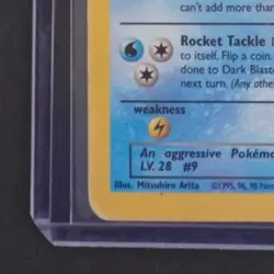 2000 POKEMON TEAM ROCKET #20/82 DARK BLASTOISE NON HOLO RARE - Image 4