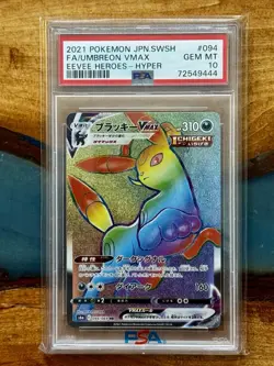 PSA 10 GEM MINT 💎Umbreon VMAX RAINBOW SR- Japanese Eevee Heroes 094/069 - Image 1