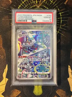 Pokemon Japanese Magnezone 193/172 VSTAR Universe Art Rare PSA 10 - Image 1