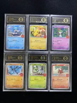 Pokemon TCG Japanese Mcdonald's Promo Pikachu Sprigatito APH 10 Lot*6 #1 -WE64 - Image 1