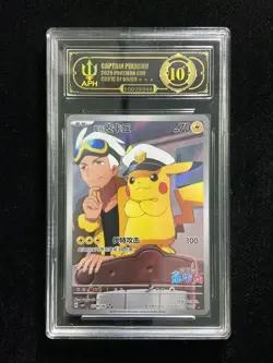 Pokemon TCG S-Chinese CBB1C 0709/09 Exclusive Captain Pikachu APH 10 #1 -WE64 - Image 1