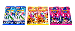 Lot of (6) Pokemon TCG Assorted Japanese Sealed Booster Packs sv5K SV4M SV6a - Image 1