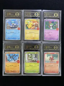 Pokemon TCG Japanese Mcdonald's Promo Pikachu Sprigatito APH 10 Lot*6 #2 -WE64 - Image 1