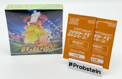 Pokemon TCG Japanese Amazing Volt Tackle Booster Box + 2 Promo Packs SEALED - Image 1