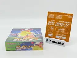 Pokemon TCG Japanese Amazing Volt Tackle Booster Box + 2 Promo Packs SEALED - Image 4