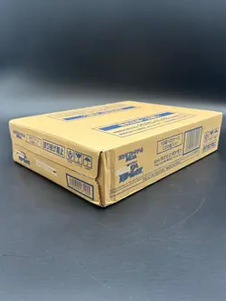 2025 Pokemon TCG Japanese M2A Mega Dream ex High Class 20 Box SEALED CASE - Image 3