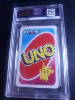 2020 UNO POKEMON JPN BACK-RED-#5 BLASTOISE PSA 10 - Image 2