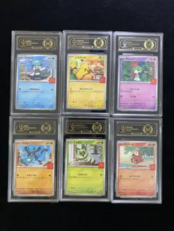 Pokemon TCG Japanese Mcdonald's Promo Pikachu Sprigatito APH 10 Lot*6 #3 -WE64 - Image 1