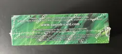 YuGiOh TCG Legendary Duelists Synchro Storm Facrtory Sealed Booster Box - Image 3