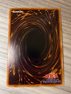 Yugioh Asian English DBJH-AE031 K9-17 Izuna Common Near Mint - Image 3