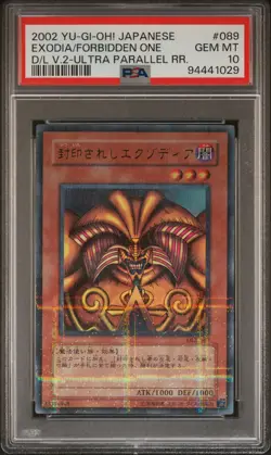 2002 YU-GI-OH! JPN DUELIST LEGACY VOLUME 2 #089 EXODIA THE FORBIDDEN ONE PSA 10 - Image 1