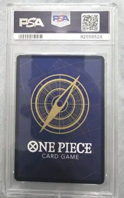 One Piece Awakening/New Era-Monkey D Luffy SEC Art OP05-119 PSA 10 Japanese - Image 2