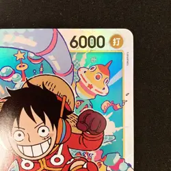 Monkey D. Luffy OP07-109 SR 500 Years in the Future ONE PIECE Japanese NM #10830 - Image 4