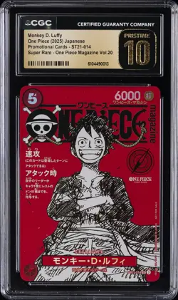 2025 ONE PIECE JAPANESE PROMOS MAGAZINE VOL.20 MONKEY D. LUFFY CGC 10 PRISTINE - Image 1