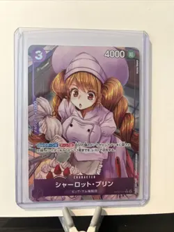 Charlotte Pudding (Alt Art) OP08-067 R Two Legends Japanese One Piece TCG - Image 1