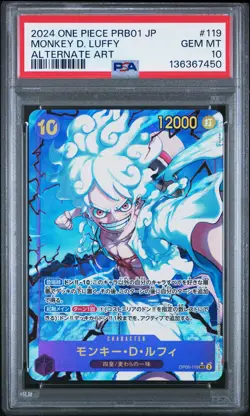 2024 ONE PIECE JAPANESE PRB01 ALTERNATE ART #119 MONKEY D. LUFFY PSA 10 - Image 1
