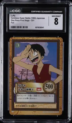1999 ONE PIECE JPN FIRST STAGE FOIL - CARDDASS HYPER BATTLE #C01 LUFFY CGC 8 - Image 1