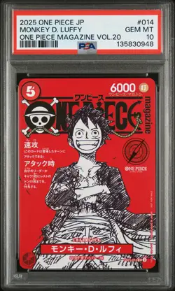 2025 ONE PIECE JAPANESE PROMOS MAGAZINE VOL.20 #014 MONKEY D. LUFFY PSA 10 - Image 1