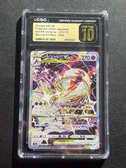 CGC 10 Pristine Deoxys VSTAR 223/172 SAR VSTAR Universe s12a Pokemon Card - Image 1