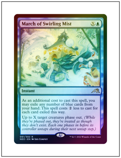 1x March of Swirling Mist, Foil, Magic the Gathering MTG NM - Image 1