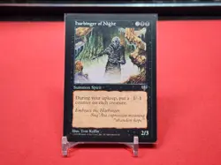 Harbinger of Night Mirage Regular LP / LP + - Image 1