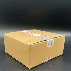 Auction #1 Magic The Gathering Ultimate Masters Booster SEALED CASE - Image 3