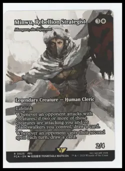 Minwu, Rebellion Strategist #25 - MTG Final Fantasy: Through the Ages - Image 1
