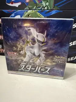 Pokemon Card Sword & Shield Star Birth Booster Box Japanese s9 - Image 1