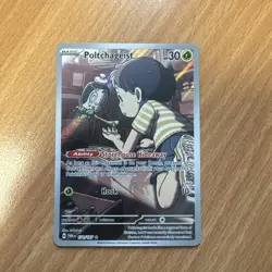 Pokemon Card Poltchageist 171/167 Twilight Masquerade Illustration Near Mint - Image 1