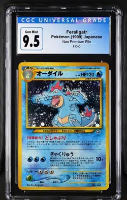 Pokemon Feraligatr Neo Premium File CGC 10 (Old Label 9.5) w SWIRL - Image 1