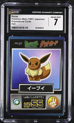 1997 Pokemon Japanese Meiji Promo Foil Eevee CGC 7 Only 2 Higher - Image 1