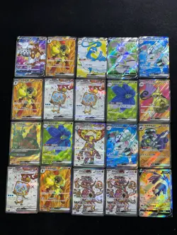 2025 Pokemon TCG S.Chinese CSV5C 138/129 144/129 Armarouge Hoopa Lot*20 -BL25 - Image 2