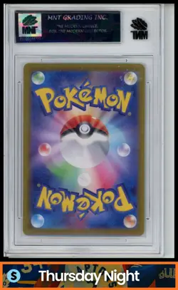 2023 POKEMON SCARLET & VIOLET SHINY TREASURE EX CHIEN-PAO DOUBLE RARE MNT 10 - Image 2