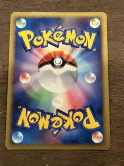LP Bastiodon GL 067/090 Holo Pokemon TCG ‘Bonds to the End of Time PT2 - Image 3