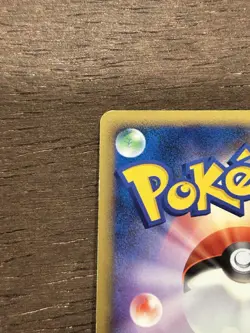 LP Bastiodon GL 067/090 Holo Pokemon TCG ‘Bonds to the End of Time PT2 - Image 4